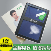 Pantalon collant Moyen-âge en coton - Ref 749682 Image 11