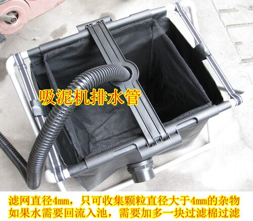 过滤吸污管鱼池配件手持式水下