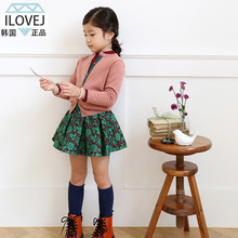 Jupe pour fille en mélange - Ref 2050983 Image 58