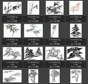 松树图片 竹子 古典绘画 古代美术 专业高清图片 素材图库