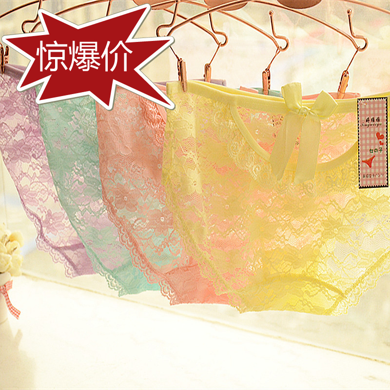 Slip jeunesse en coton - Ref 654444 Image 1