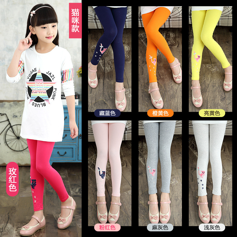 Pantalon fille - Ref 2062415 Image 3