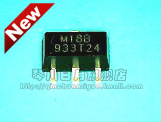 【小猪本本】933T24新的 现货热卖 一个起拍 快速发货