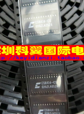 【全新原装】 CS8414-CS 96千赫数字音频接收器 贴片SOP28 可直拍