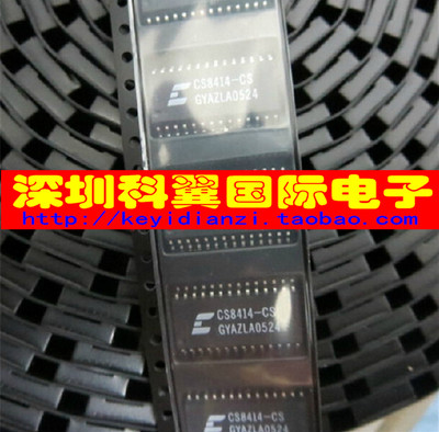 【全新原装】 CS8414-CS 96千赫数字音频接收器 贴片SOP28 可直拍