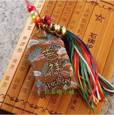 石碑护身福用"四叶幸运石 法体盐 玫瑰金 蜜蜡石"川字掌男