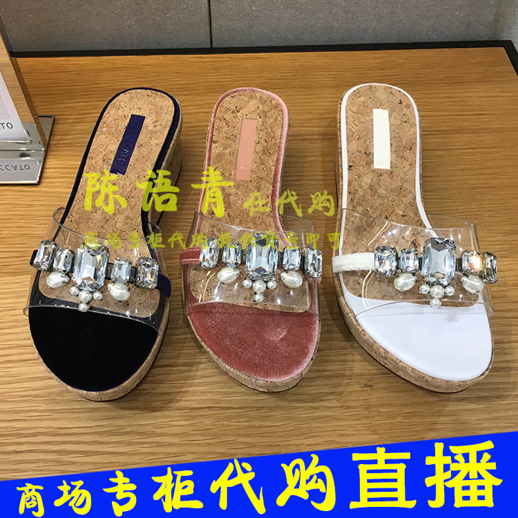 思加圖專柜正品 17夏款透明水鉆坡跟休閑時尚女涼鞋EYB28D YB28