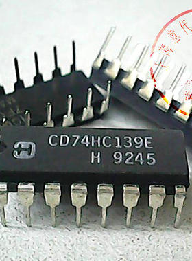 CD74HC139E  HAR  74HC139【原装】赛格市场G332室实体店 现货