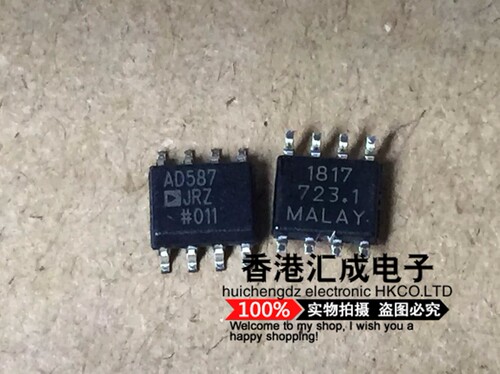AD587JR AD587JRZ AD587 SOP8 全新原装