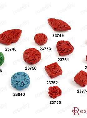 diy饰品串珠配件 中国特色珠 仿古珠 复古珠 雕花珠 漆雕珠 23748