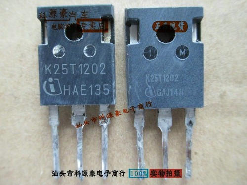 K25T120 K25T1202 新能源汽车充电机场效应三极管 拆机测试好