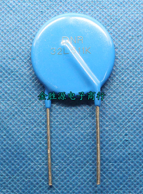 压敏电阻 32L511K 32D511K 32K511 510V过压保护电阻器 32D 511K