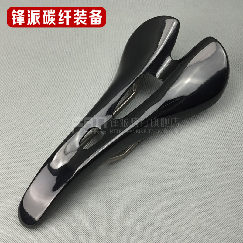 Selle de vélo Mountain Bike - Ref 2351632 Image 1