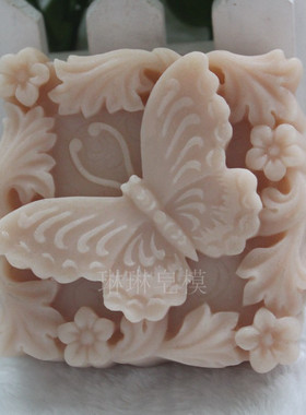手工皂模 巧克力 香薰石膏 母乳皂模具 烘焙模具 蝴蝶单孔模zx004