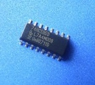 74HC595D汽车电脑板易损芯片