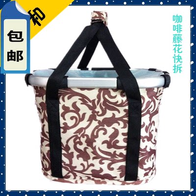 Panier pour vélo en toile - Ref 2258430 Image 1