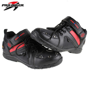 Boots moto PRO-BIKER - Ref 1392745 Image 33