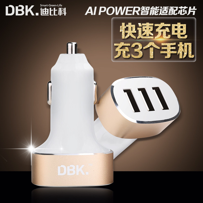 chargeur 2.1A, 2A - Ref 1291065 Image 1