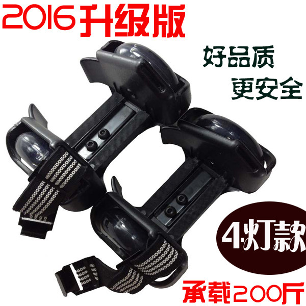 Roller Hot Wheel - Ref 2570840 Image 1