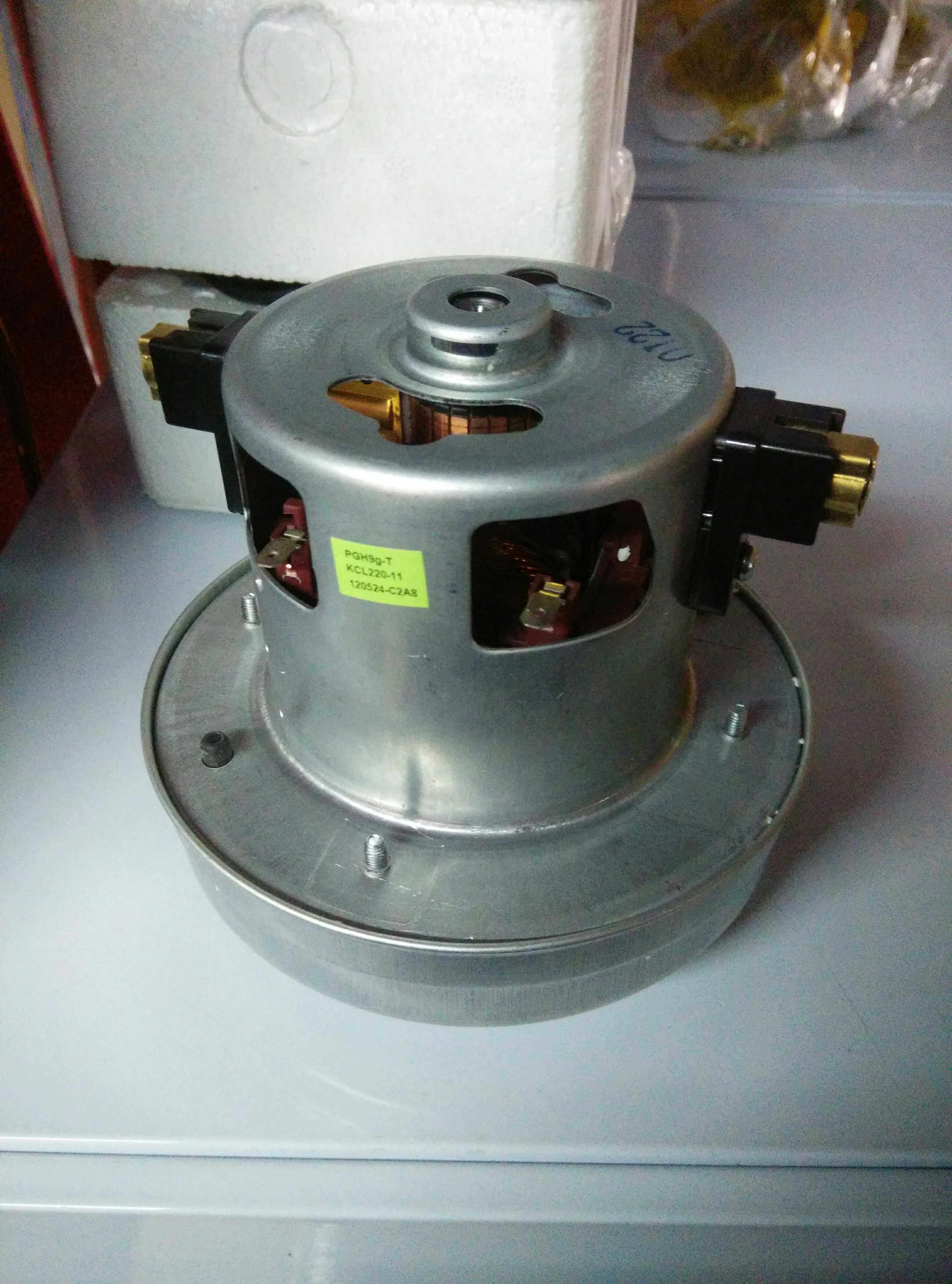 金萊克吸塵器配件CD2001吸塵電機馬達在類目 生活電器, 生活家電配件, 吸塵器/掃地機配件中 - 來自Buy2taobao.com提供專業的淘寶代購服務