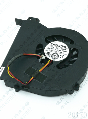 原装 DELPHI T7412F05HD 5V 0.35A 3线 笔记本CPU散热风扇