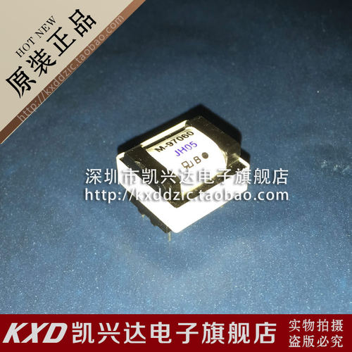 网络变压器 M-97060 TANKEN 直插4脚 现货库存▲品质保证