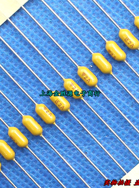 电阻式保险丝 2A 125V 0473002.MRT1L LF2A 保险丝 熔断型 原装