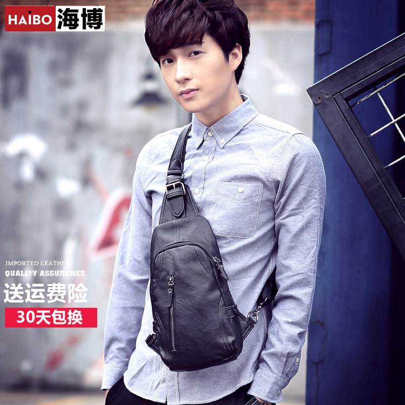 Sac pour homme - Ref 52578 Image 1