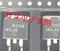 14CL40 汽车电脑板场效应管 点火贴片三极管 汽车IC全新可直拍