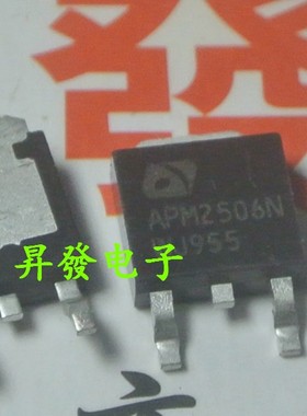〖昇發电子〗液晶MOS场效应管APM2506N TO-252
