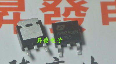〖昇發电子〗液晶MOS场效应管APM2506N TO-252