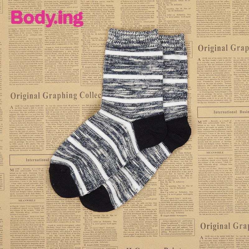 Chaussettes - collants BODYING B0201C1M12022816 - Ref 763825 Image 1