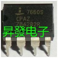 〖昇發电子〗集成块 ICL7660SCPAZ ICL7660CPA 7660S