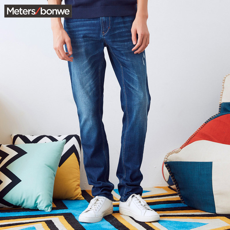 Jeans pour adolescent METERS BONWE pour automne - Ref 1478976 Image 1
