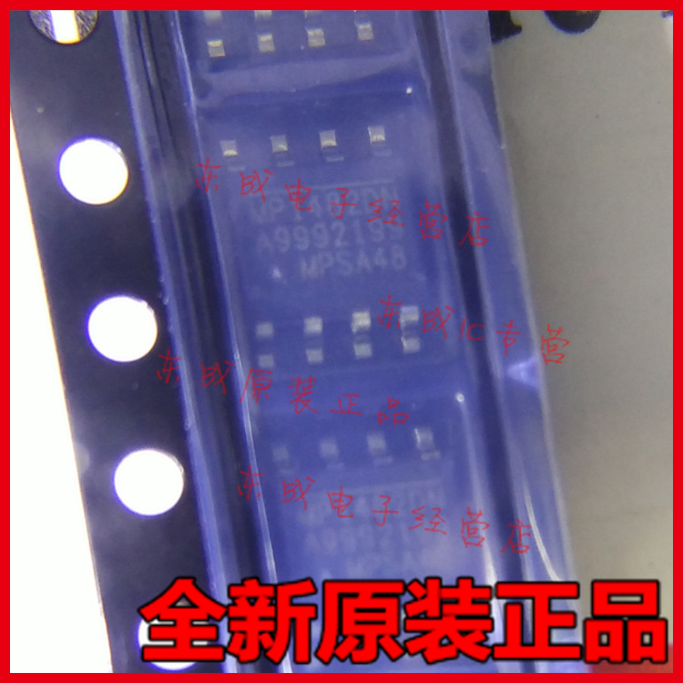 MP1482DN-LF-Z 贴片 SOP8 MPS 全新原装正品 全系列欢迎咨询