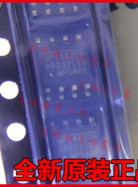 MP1482DN-LF-Z 贴片 SOP8 MPS 全新原装正品 全系列欢迎咨询
