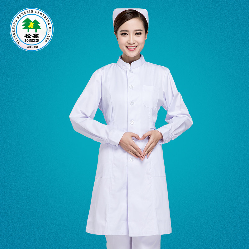 Uniforme infirmière - Ref 1857822 Image 1