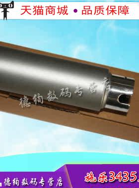 适用 施乐3435上辊 三星3470 3435 3471定影上辊 加热辊
