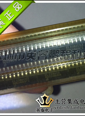 【英睿鹏程】EL2386CSZ    SOP16   实体店现货热卖 原装进口