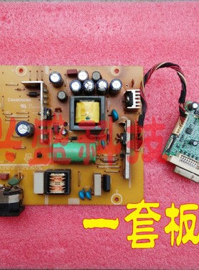 AOC TOPVIEW TFT22W90PS A2283WD 驱动板 电源板 715G2510-2-4