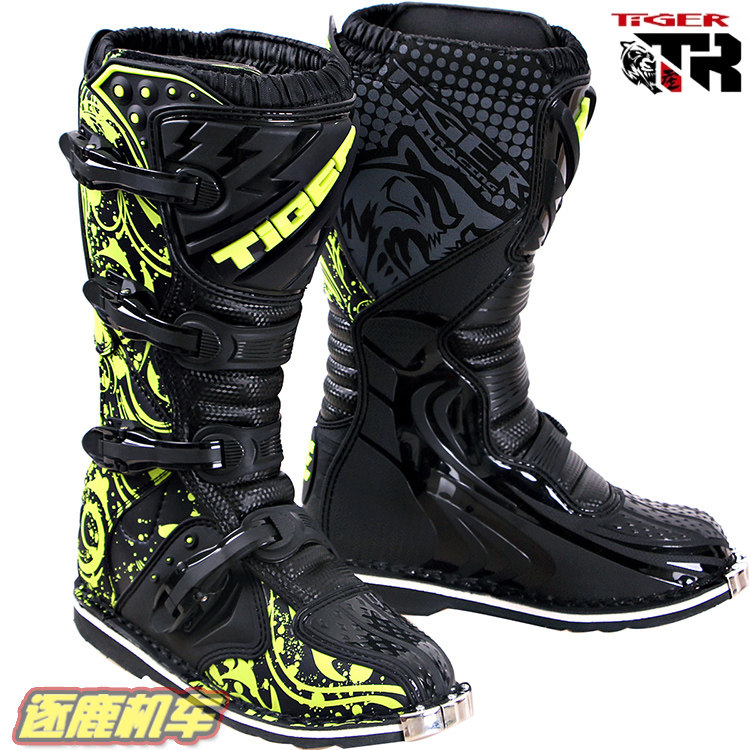 Chaussures moto - Ref 1389745 Image 1