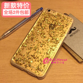 Réchauffeur USB pour les mains - Ref 417700 Image 11