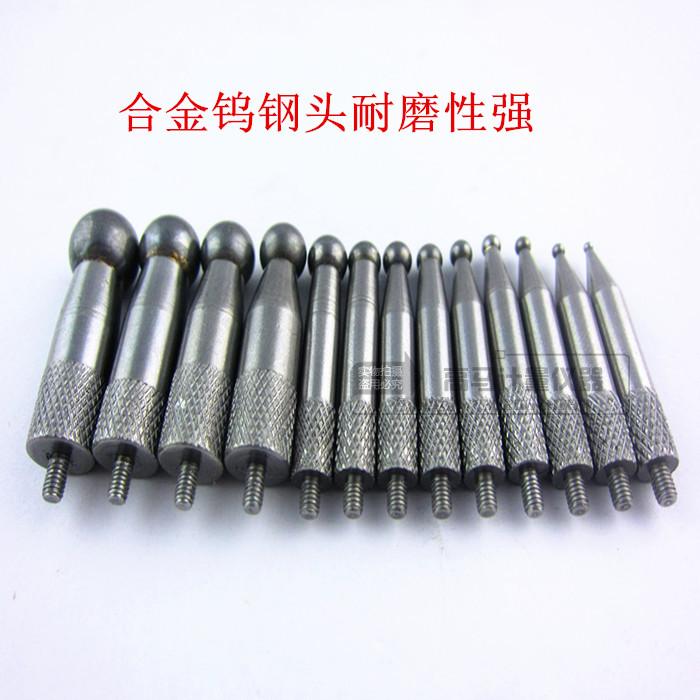 百分表钨钢测头百分表中性