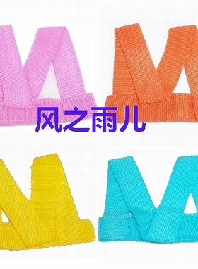 特百惠350ml 450ml 470ml色宴随身杯带 湖蓝色粉色黄色橙色杯绳