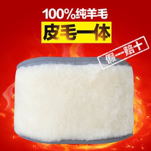 Pantalon cuir homme droit pour hiver - Ref 1492142 Image 6