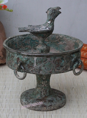 鸟柱灯盏 仿古青铜器鸟盘灯摆件古玩复古装饰四环豆脂膏小鸟盘