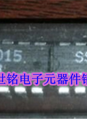 SSM2015  实体店现货经营进口元器件IC