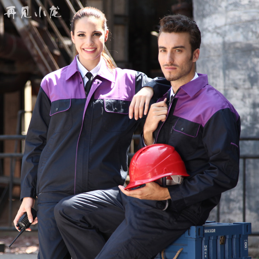 Tenue de travail - Ref 1915057 Image 1