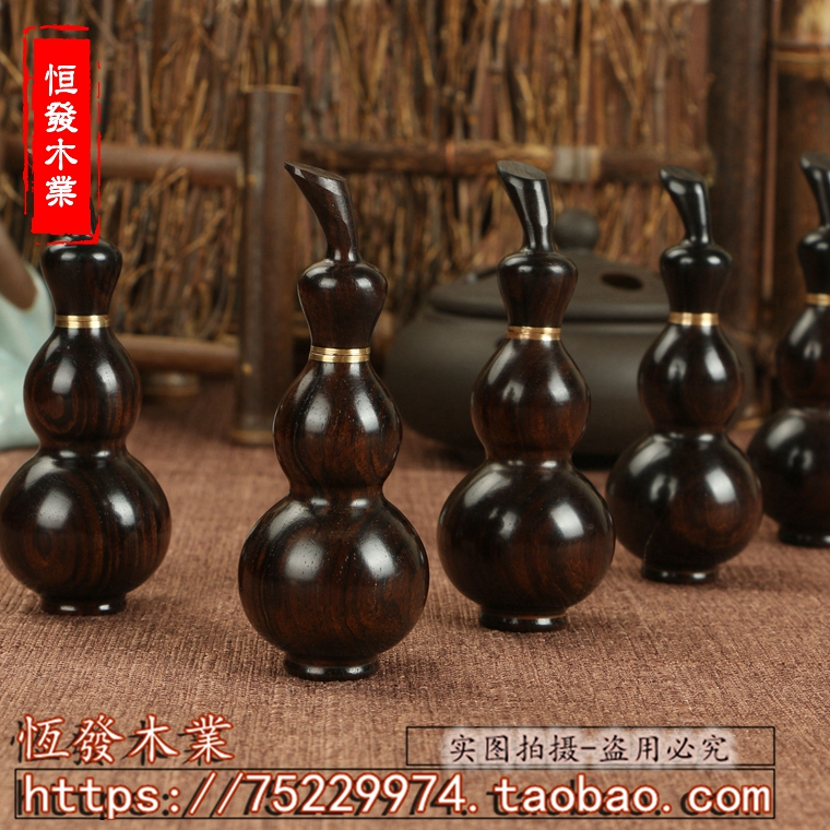 乌木鼻烟壶 紫光檀中国风民族特色鼻烟壶 工艺品 手把件挂饰