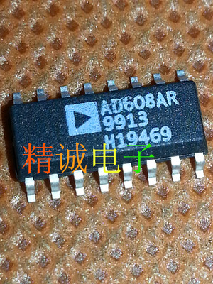 AD608AR AD608 全新原装进口IC 实体店库存